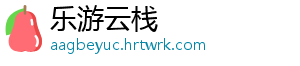 珲春：按下项目建设“加速键” 奏响高质量发展“奋进曲” 奏响高质量发展“奋进曲”-乐游云栈